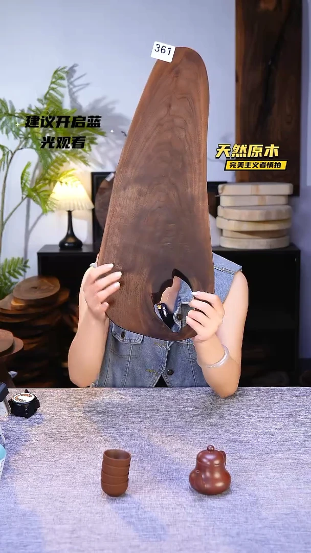 木北美黑胡桃原木.干裂疤结不属于商品质量问题完美主义者慎拍