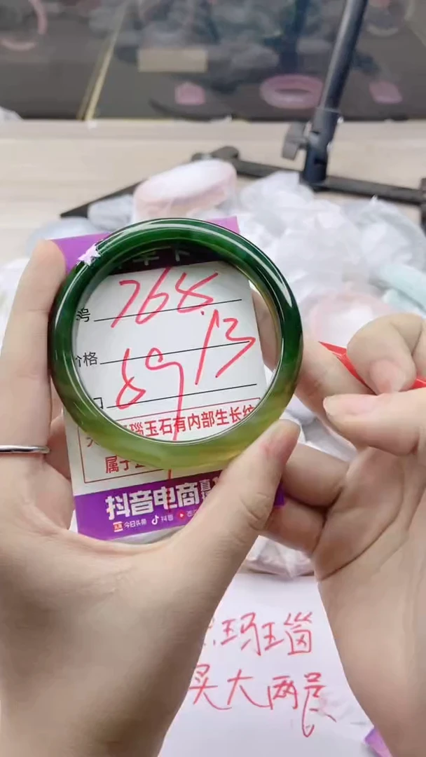 手镯玛瑙/玉髓未镶嵌765