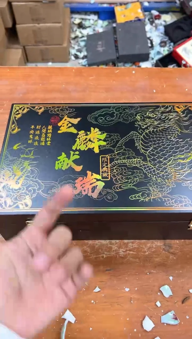 孤品商品链接@@@@@@@@