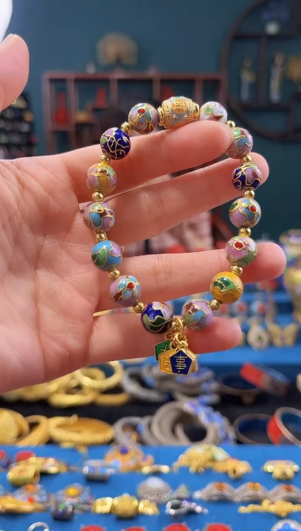 景泰蓝手串多宝色1.0