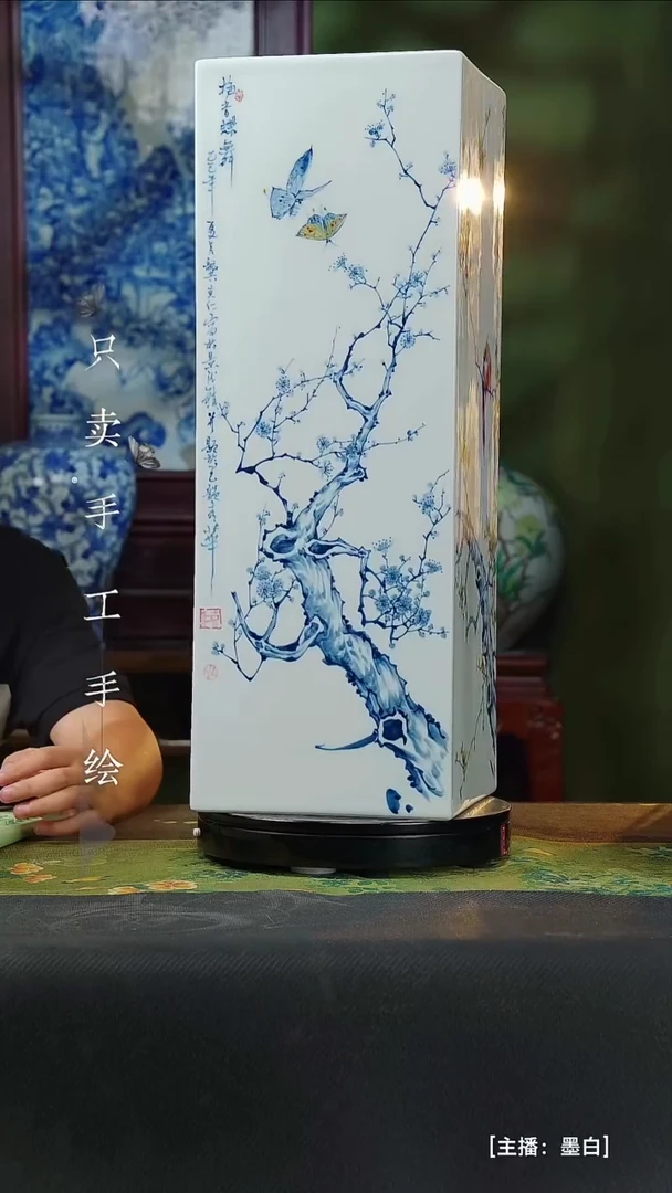 瓷片零**冰景德镇手工手绘陶瓷