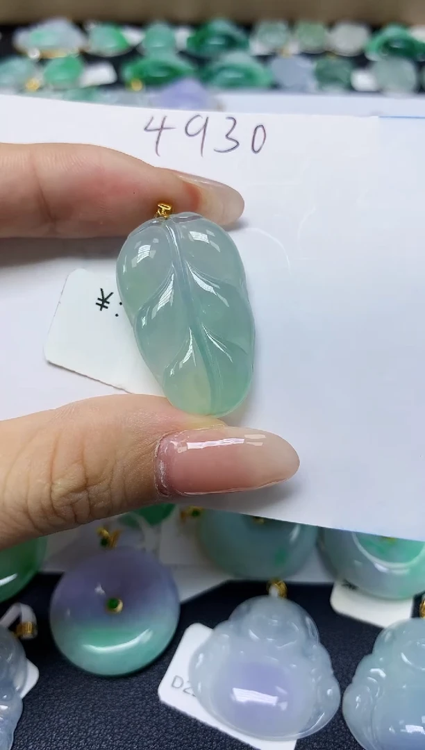 翡翠18K金镶嵌颈饰天然缅甸翡翠A货