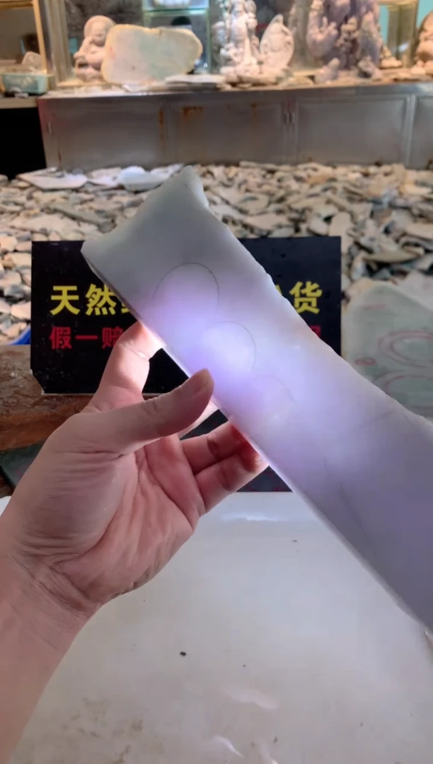 翡翠散珠0朗0翡翠珠宝192