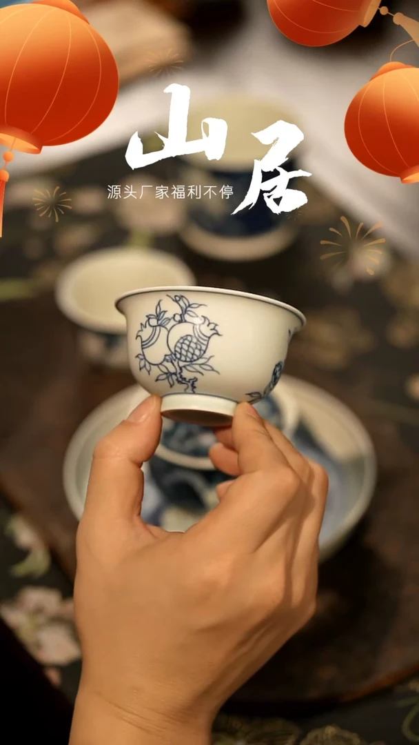 【闪购商品】山居秋暝手工手作@@CJA85