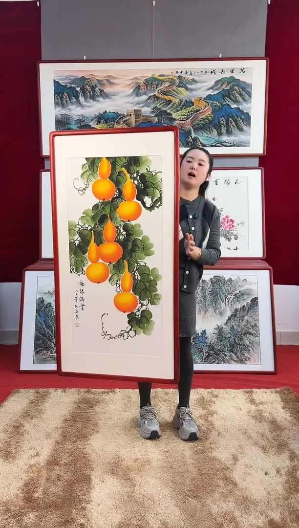 国画手绘葫芦123*63尺寸