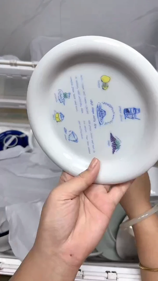 【闪购商品】1328回流瓷器默认微瑕，18.8包邮