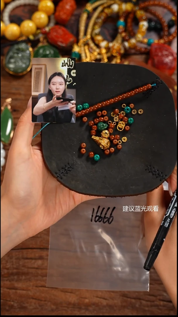 未镶嵌核桃手串心***?屾山出品