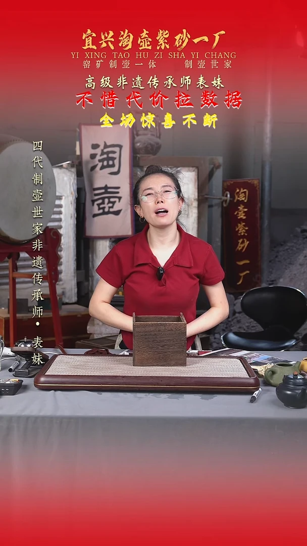 茶壶紫砂原矿手工紫砂壶