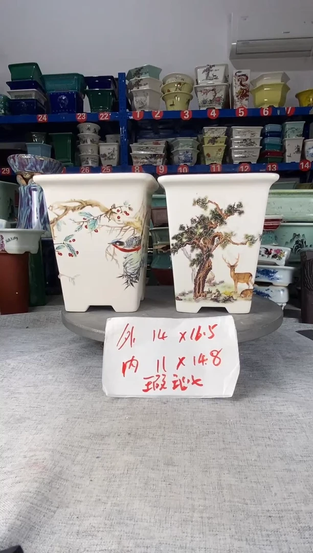 221瑕疵两只签筒