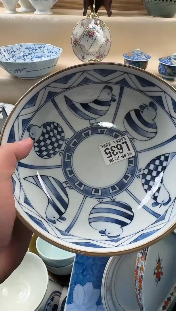 瓷片太**西          L635