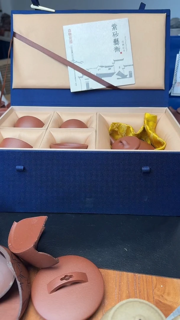 茶壶紫砂红降坡子冶200cc套组1壶4杯