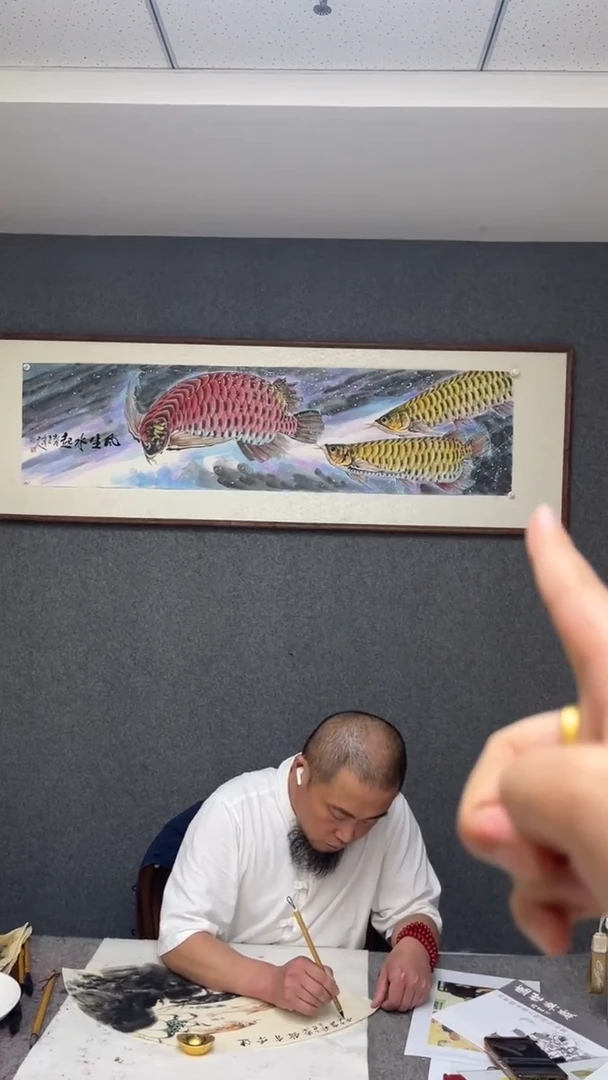 国画梁景欣老师四尺条