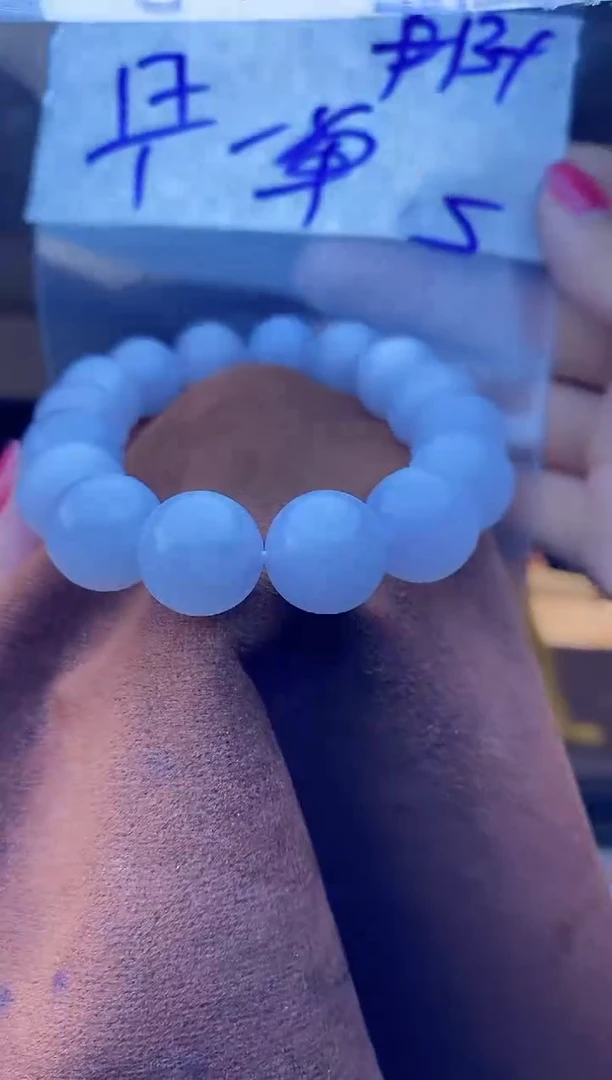 【闪购商品】定制翡翠未镶嵌珠串 多样性发货 拍一发一