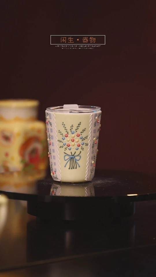 【闪购商品】景德镇可爱设计师款陶瓷