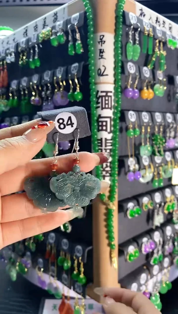 【闪购商品】翡翠颈饰银S925镶嵌84....