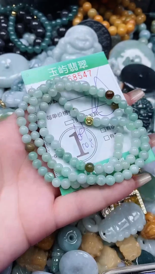 【闪购商品】翡翠颈饰未镶嵌闪购0068547