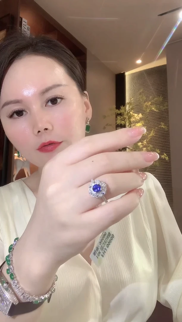 戒指蓝宝石18K金镶嵌C86