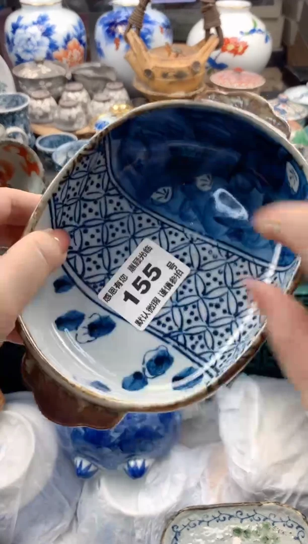 瓷片巴***娅155号九姑娘工艺品瓷器