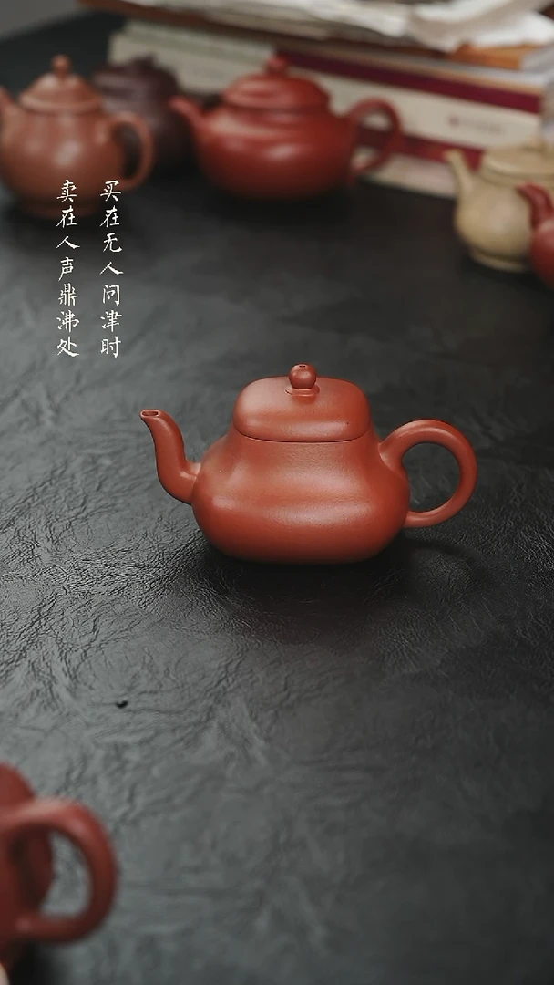 紫砂其他尹俊平大红泥君德