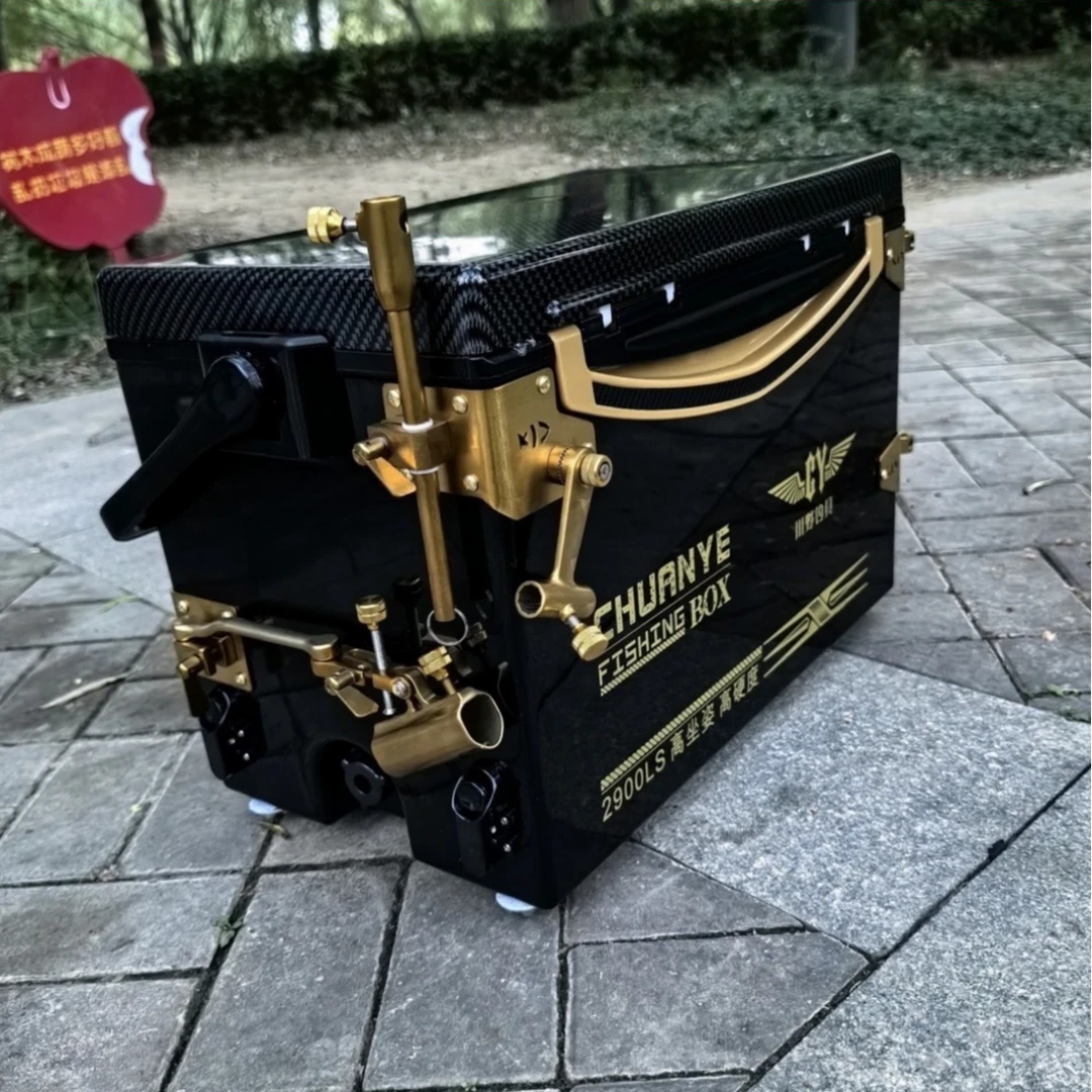 【不锈钢配件】新款29升高坐姿钓鱼箱机甲超轻保温碳纹平盖钓箱