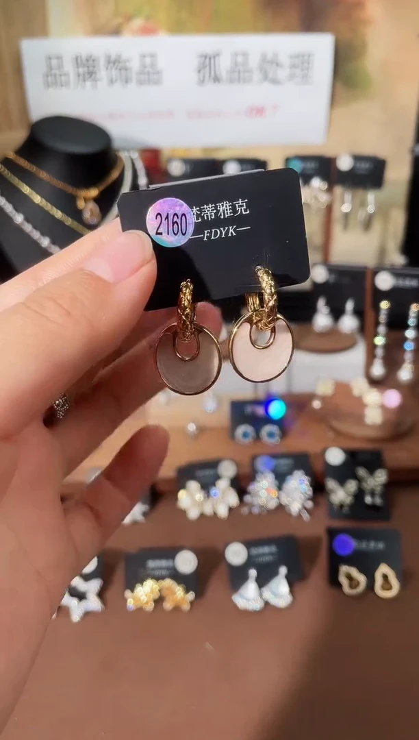 合金925银锆石梵2160