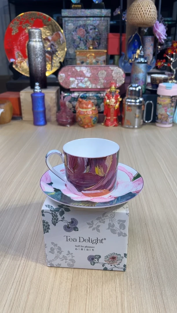 162油画咖啡杯碟