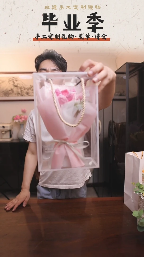 非遗手工花束，孤品清仓！