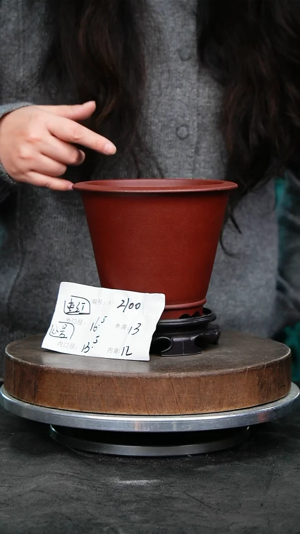 紫砂花盆2100+s紫砂花盆