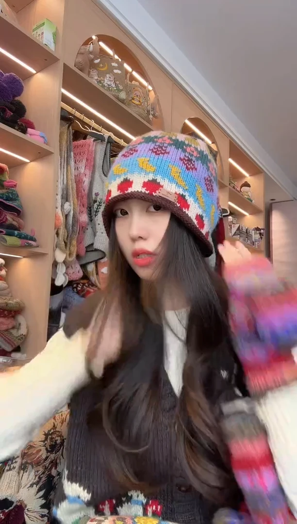 羊毛没林木美拉德草莓帽