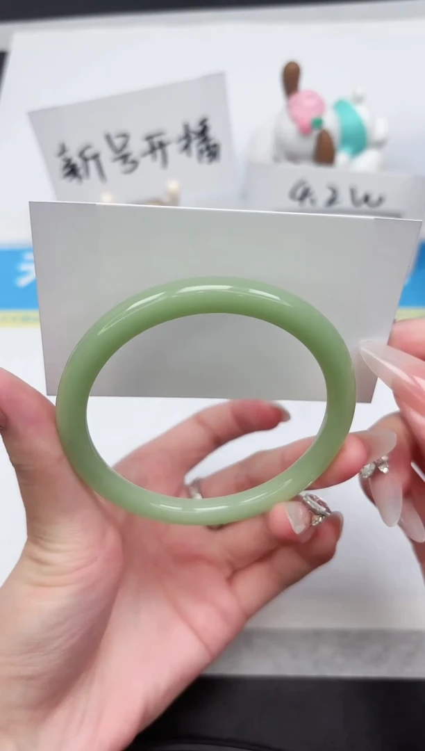 石英质玉手镯未镶嵌438-60.7