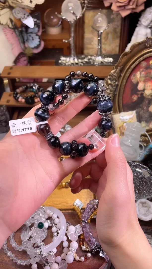 【闪购商品】水晶手链未镶嵌1715多样性发货