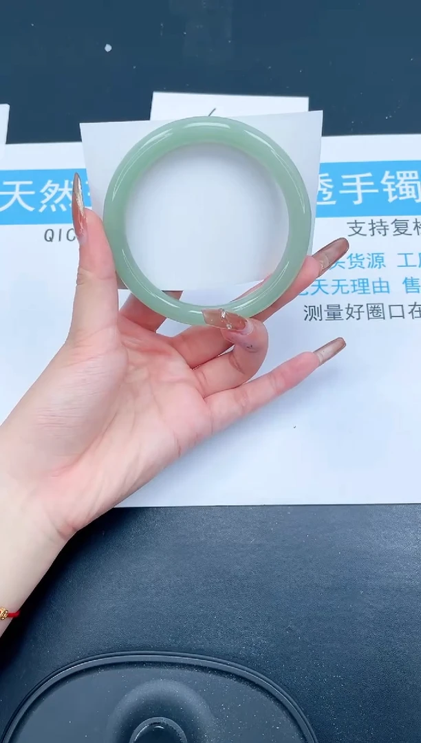 【闪购商品】石英质玉手镯未镶嵌39-65