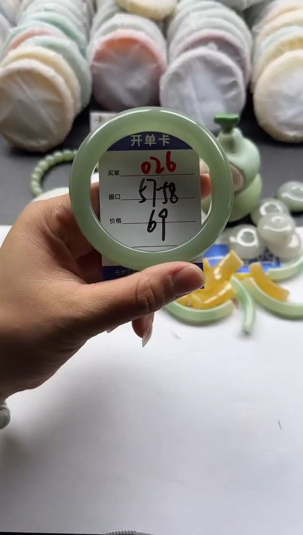 未镶嵌手镯石英质玉026