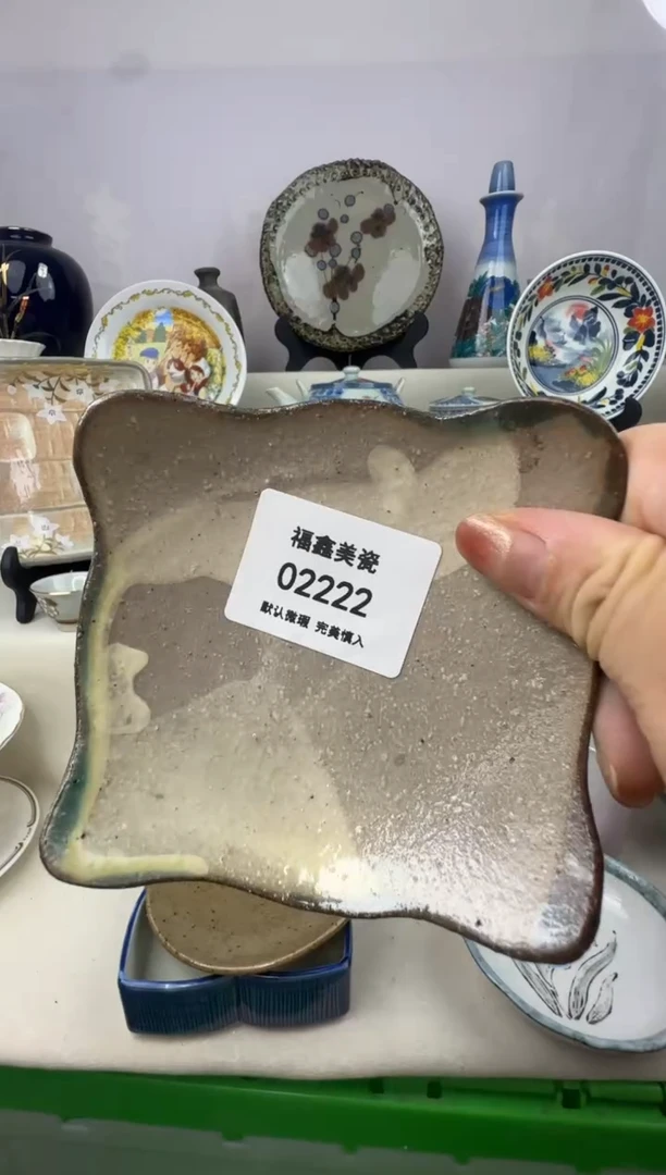 1a****.FX福鑫美瓷02222