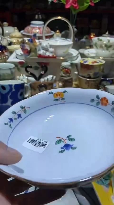 瓷片111111111111@@1