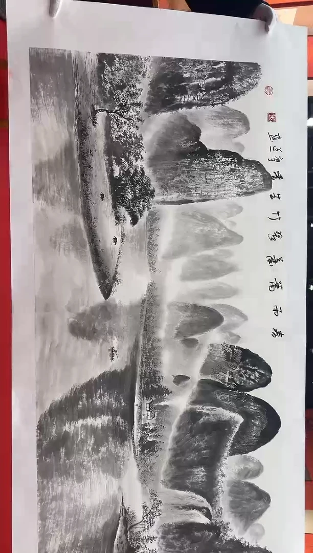 【闪购商品】国画道一老师亲笔绘画作品B114