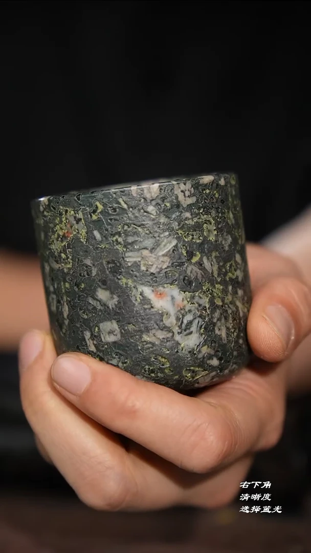 255-1扳指杯（安山）