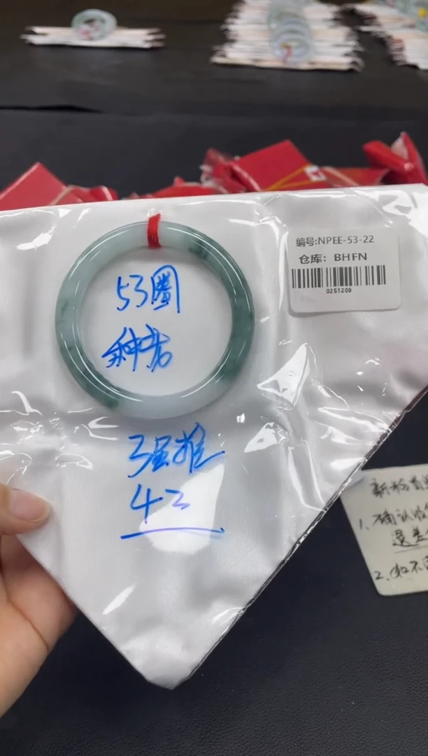 未镶嵌手镯翡翠翡翠手镯