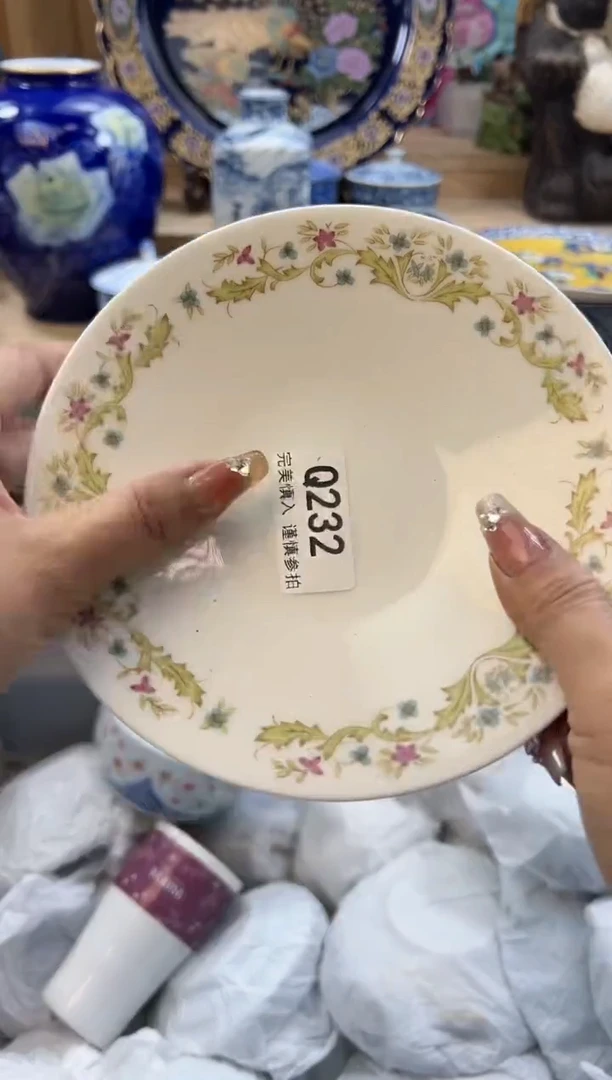 【闪购商品】瓷片233qqqqqqqqqqqq瑕疵