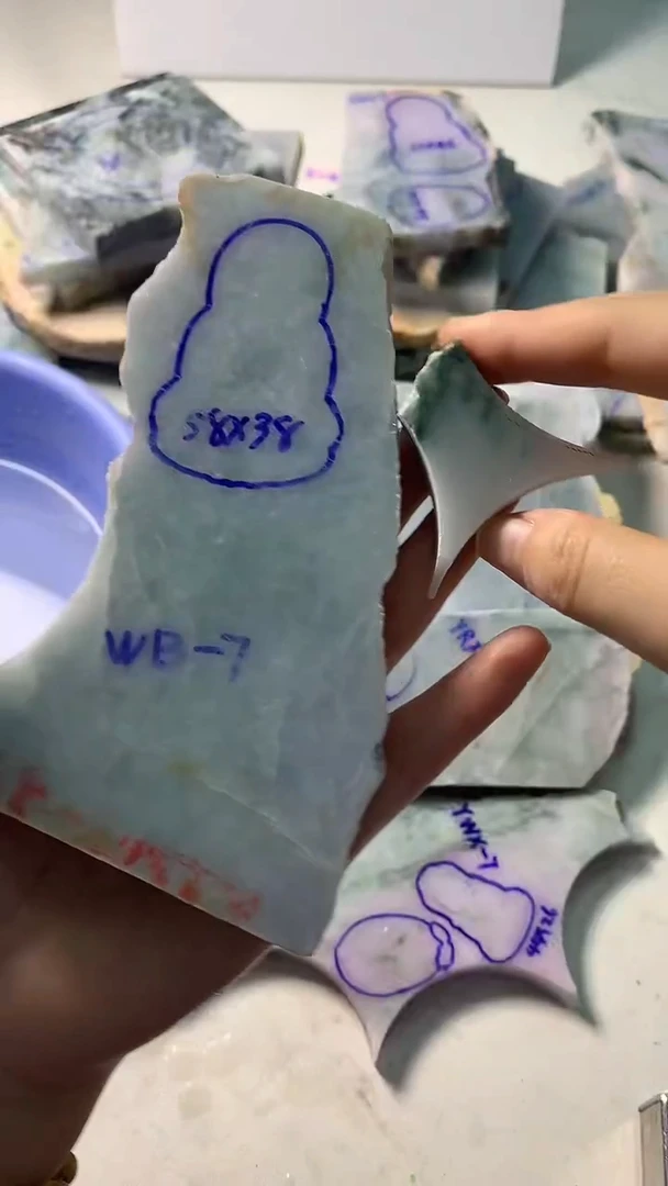 散珠翡翠翡翠玉石