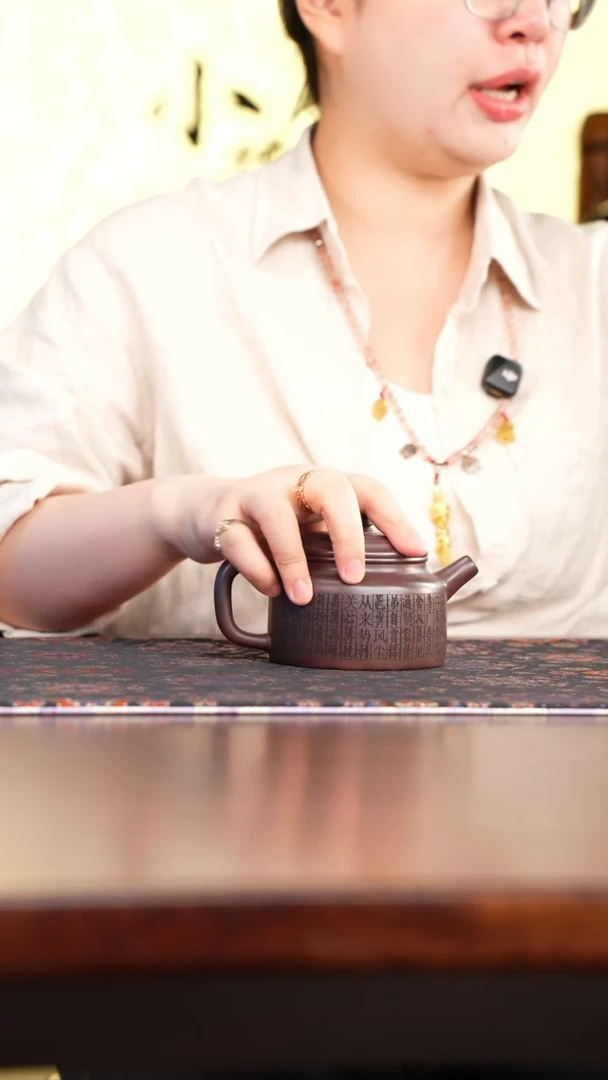 茶杯紫砂4564454546564646
