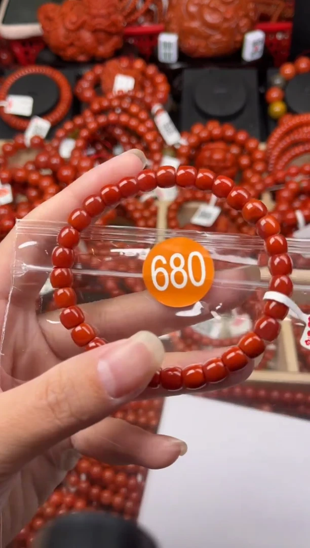 【闪购商品】南红玛瑙珠宝奇石未镶嵌680-6+