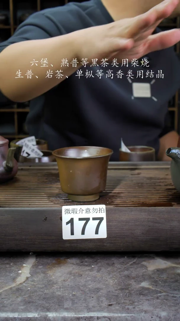【闪购商品】壶177四大名陶钦州坭兴陶