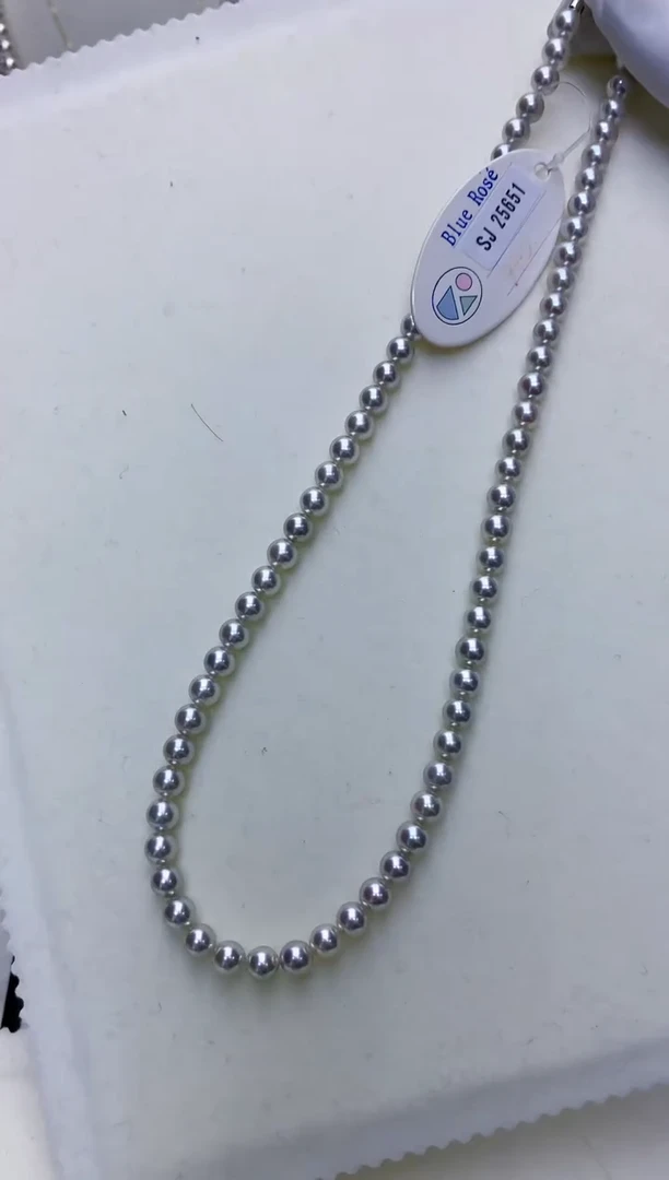 【闪购商品】海水珍珠饰品未镶嵌5.5-6bluerose·带大证