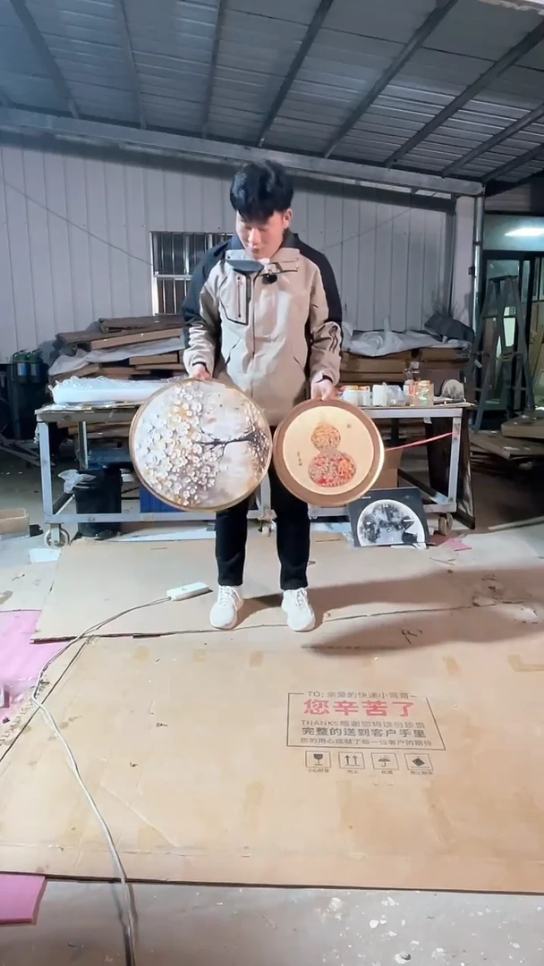 圆形高货清仓  50*50   30*30