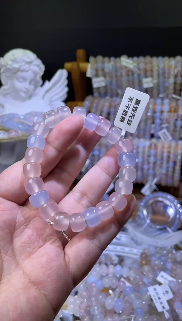 未镶嵌手链玛瑙/玉髓真***?0-3-2无鉴赏不退换