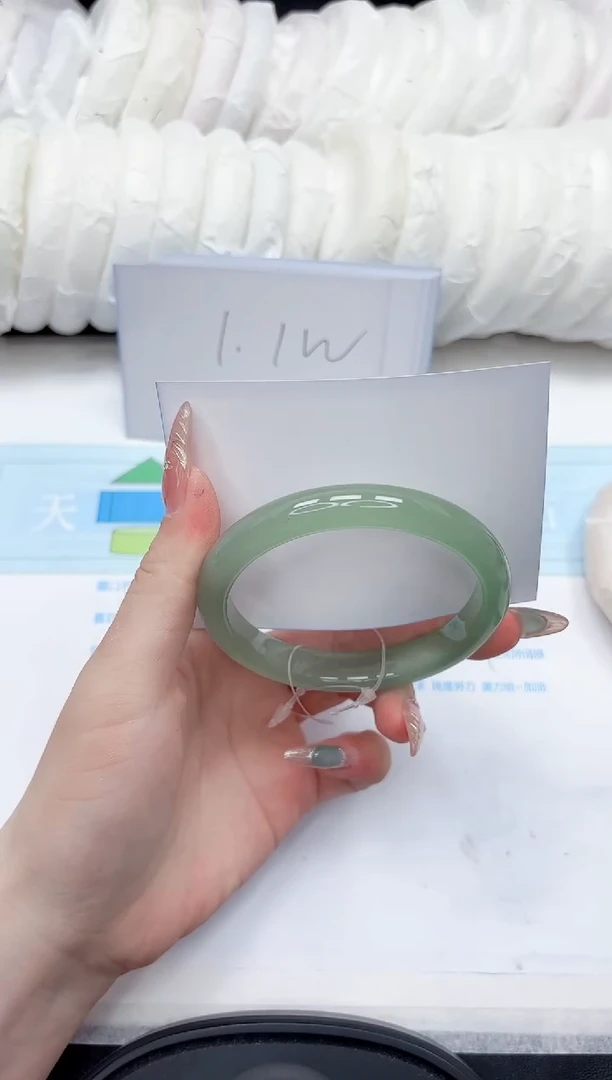 石英质玉手镯未镶嵌278-58