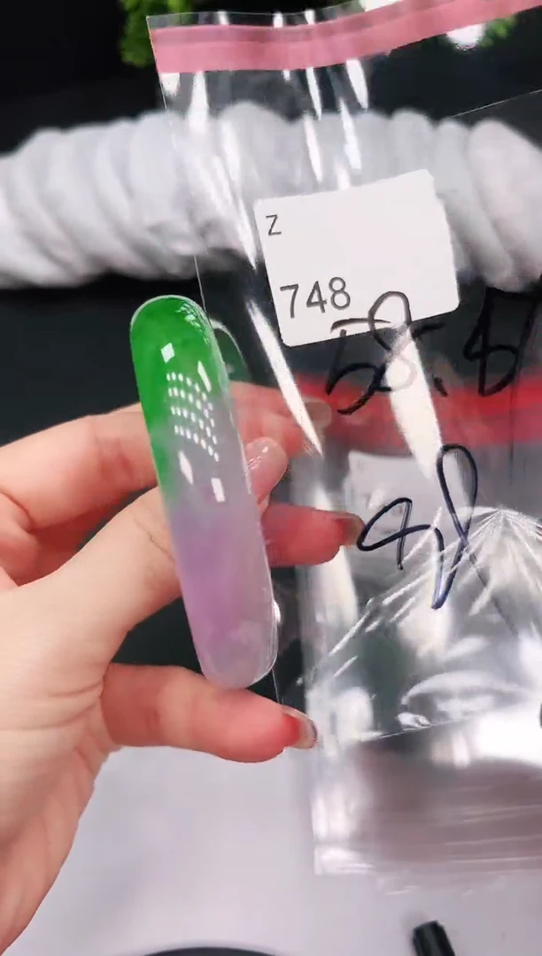 未镶嵌手镯翡翠748