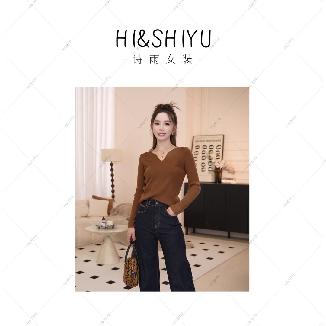 HISHIYU【显瘦T】法式露锁骨高级感修身显瘦V领毛衣打底衫