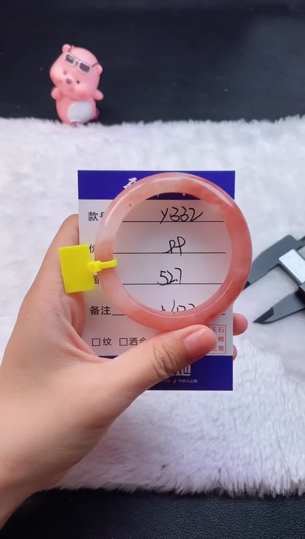 石英质玉手镯未镶嵌Y332